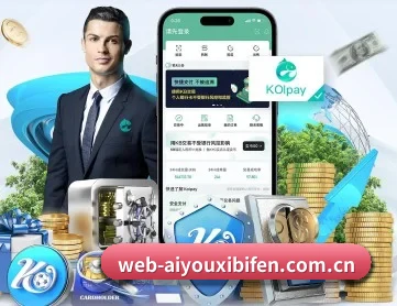 爱游戏 (AYX)官网 APP - AYX FIFA WorldCup