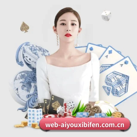 用内容积累长期价值 | AYX FIFA WorldCup