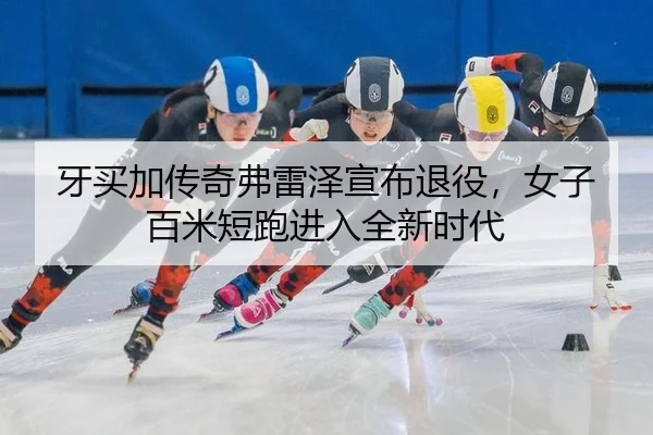 ya-mai-jia-chuan-qi-fu-lei-ze-xuan-bu-tui-yi-nv-zi-bai-mi-duan-pao-jin-ru-quan-xin-shi-dai-2-932.jpg